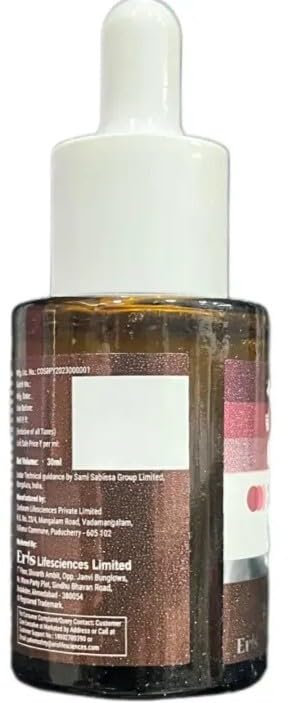 Demelan Nexa Face Serum 30 ml