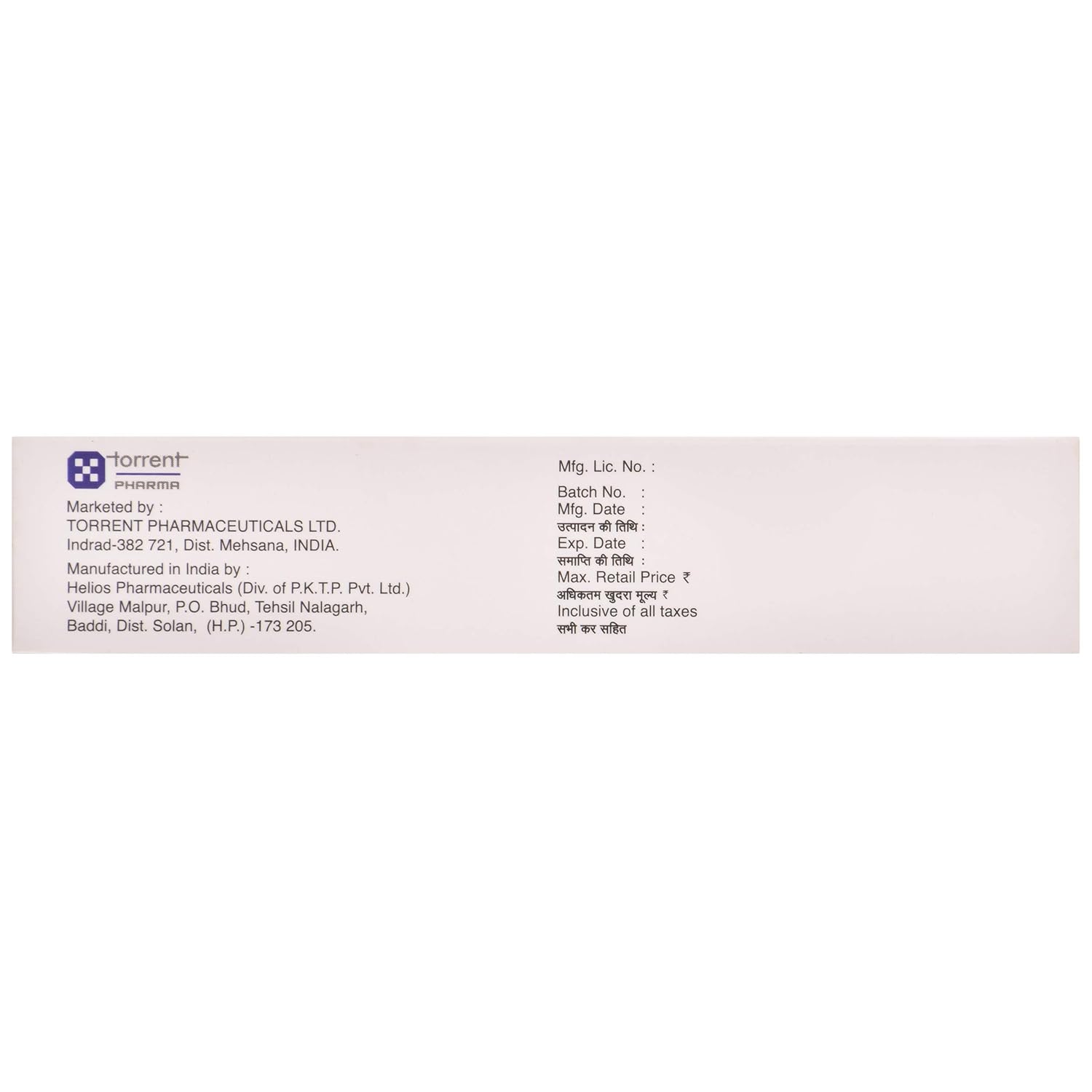Acnetor AD Acne Gel - Tube of 15gm