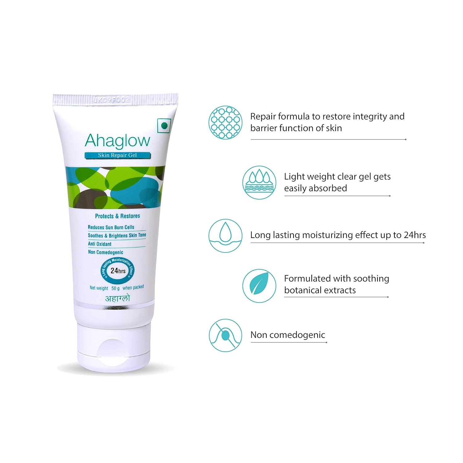 Ahaglow Skin Repair Gel, A Repair Formula Designed To Restore The Integrity And Barrier Function Of Skin, 50g