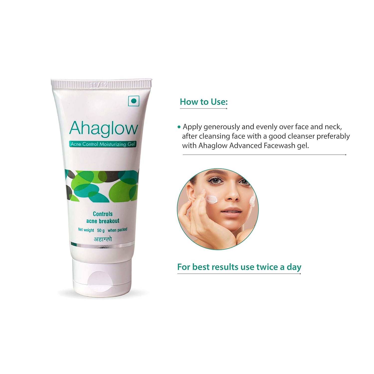 Ahaglow Acne Control Moisturizing Gel, Effectively Control Acne Breakouts, 50g