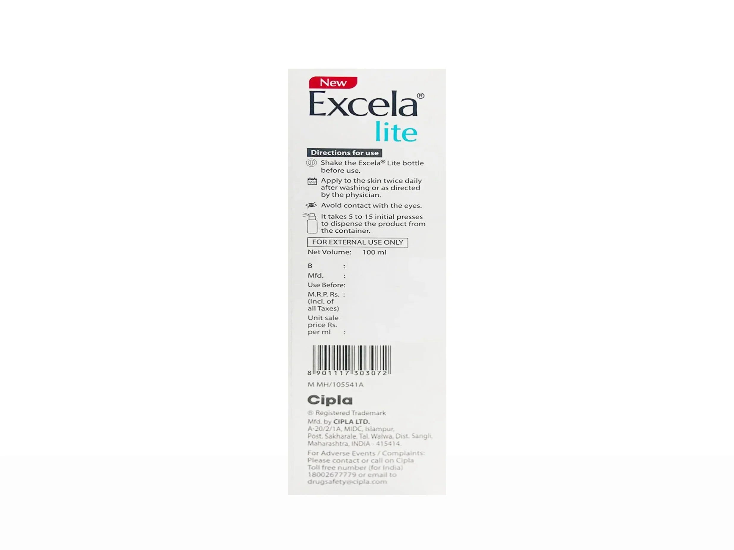 Excela Lite Daily Skin Nourishing Moisturizer Enrich with Ceramide And Vitamin E For Daily Use, 100g