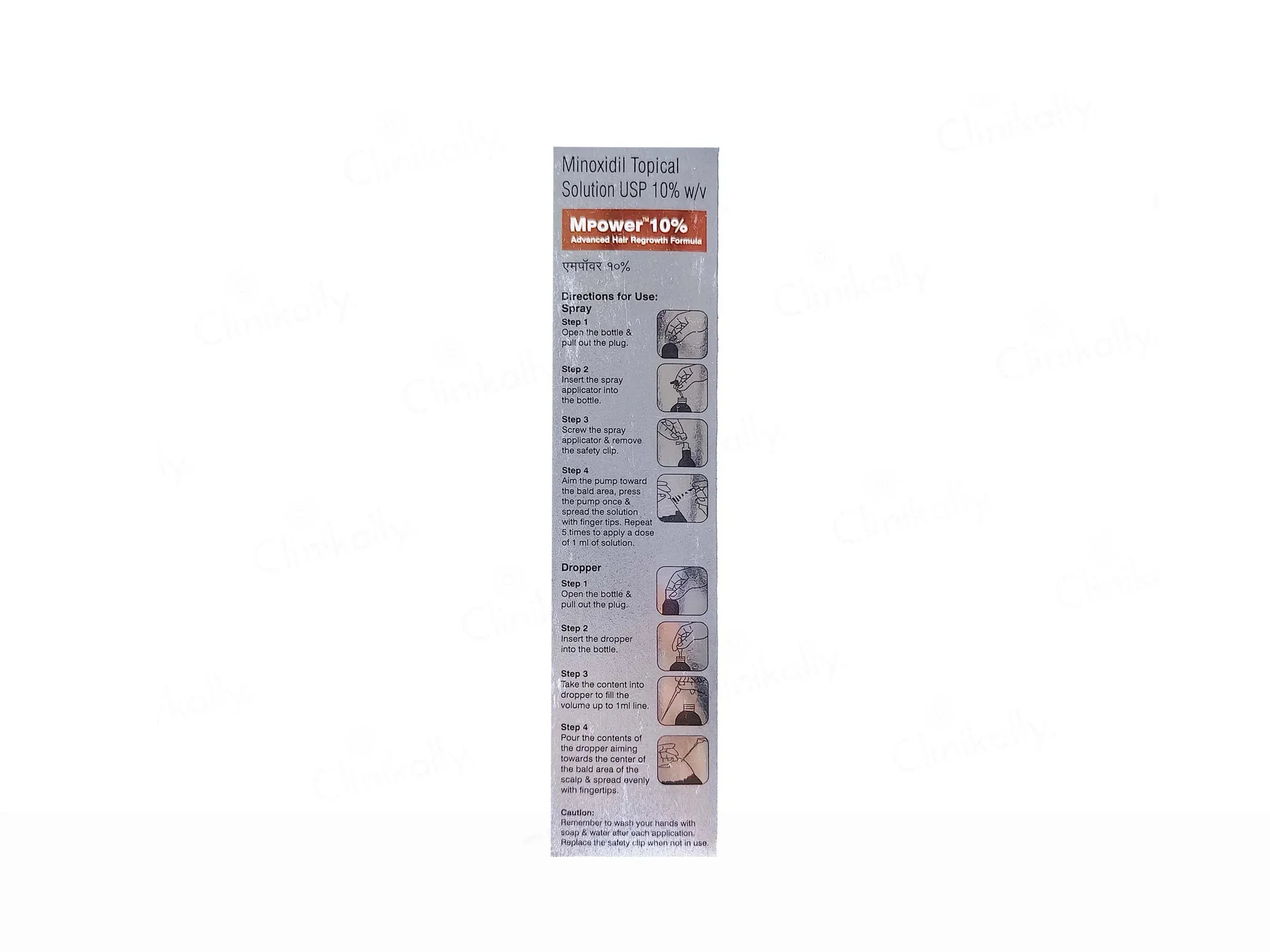 MPower 10% Topical Solution for Hair, 60ml