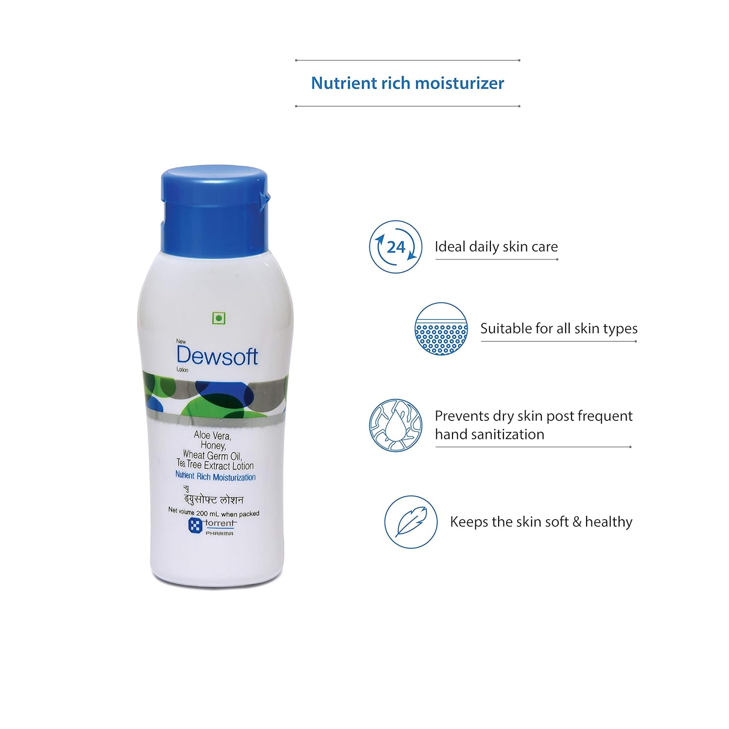 New Dewsoft Lotion, Moisturizer To Keep The Skin Soft, Healthy & Glowing