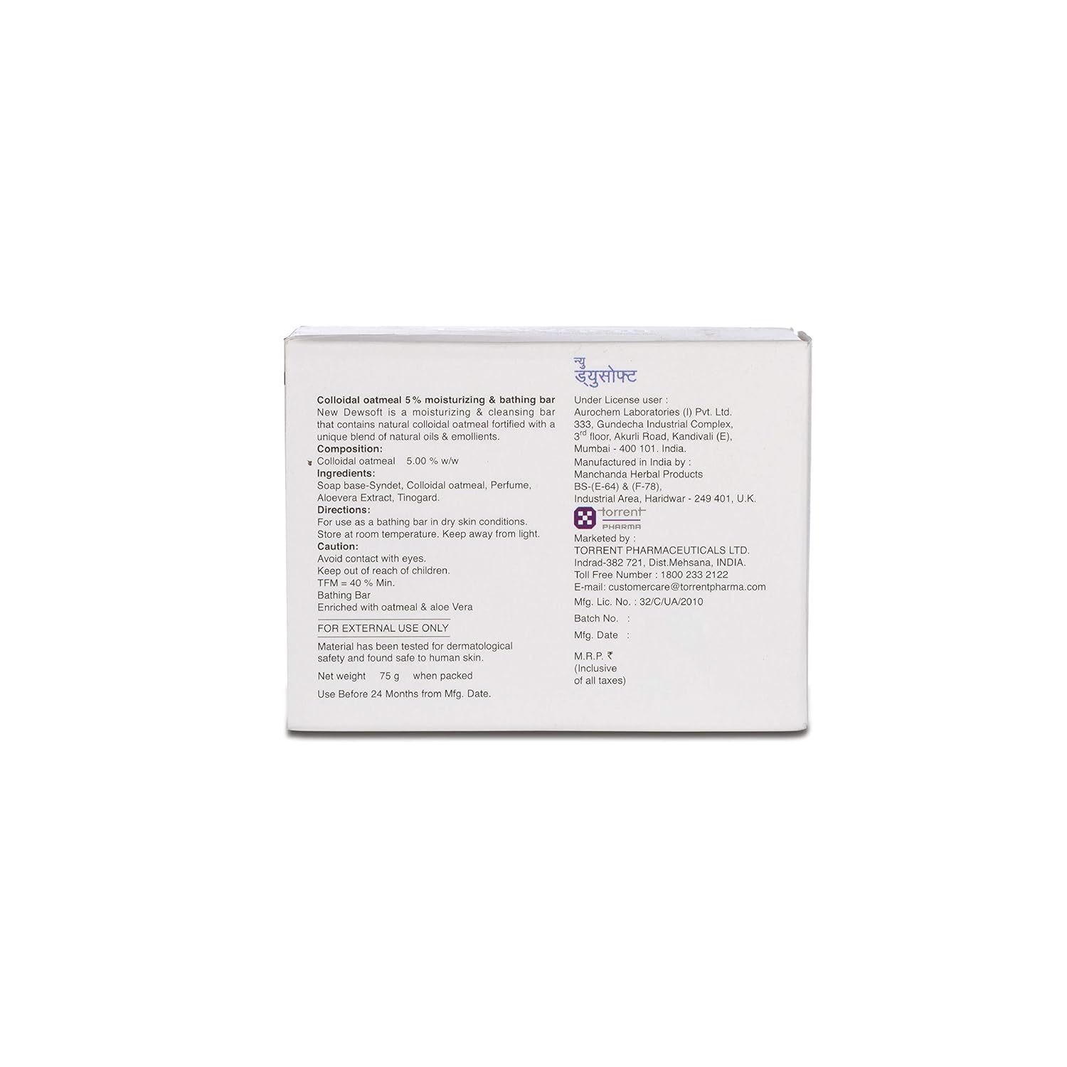 New Dewsoft Soap, Colloidal Oatmeal Based Moisturizing Soap, 75g (Pack of 3 )