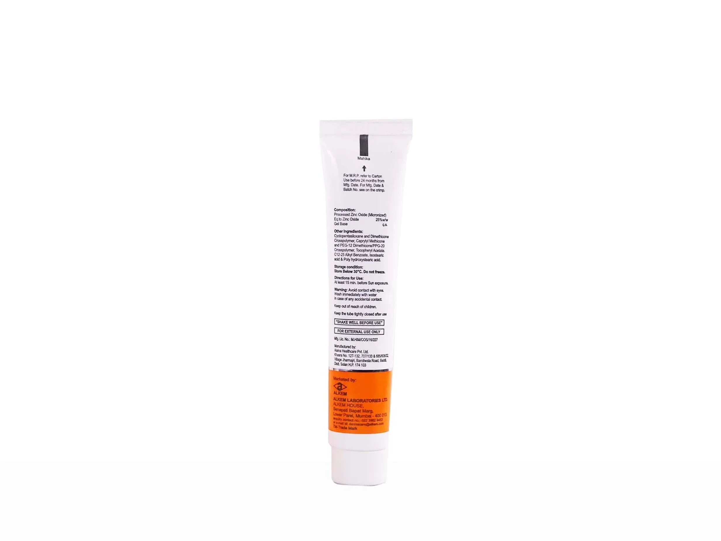 Sunheal Pure Zinc Oxide Sunscreen Gel, 30g